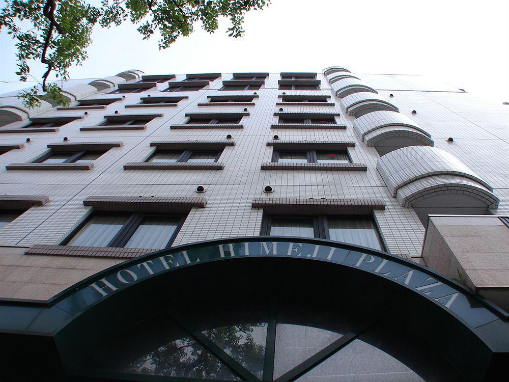 Hotel Himeji Plaza Εξωτερικό φωτογραφία