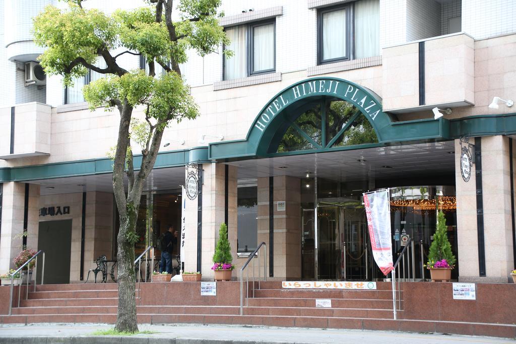 Hotel Himeji Plaza Εξωτερικό φωτογραφία