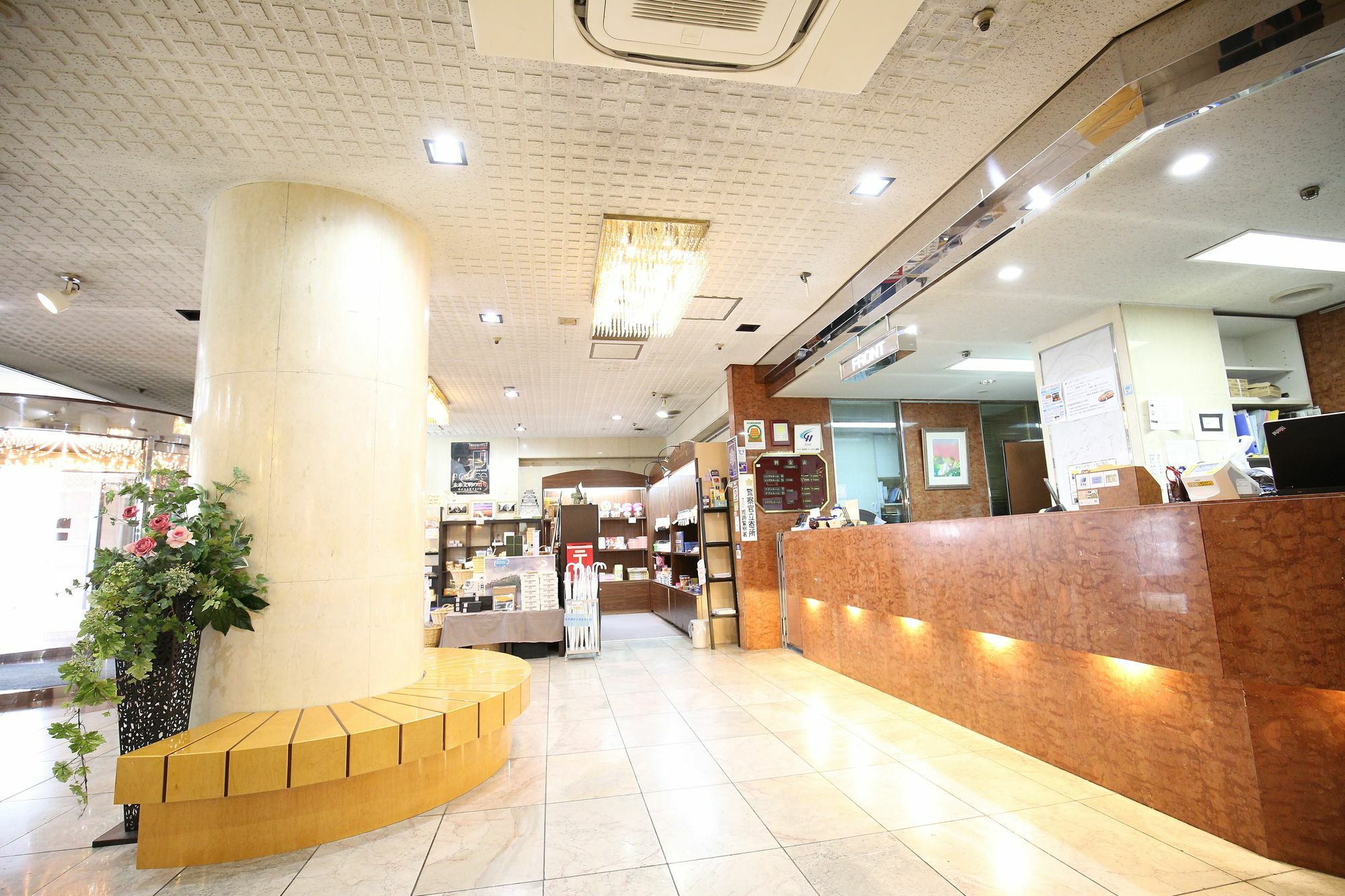 Hotel Himeji Plaza Εξωτερικό φωτογραφία